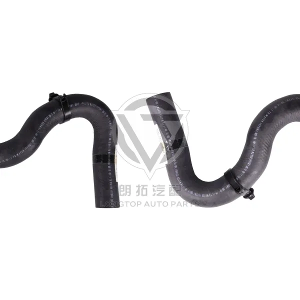 Water Tank Outlet Pipe 16572-25020 for Toyota Camry