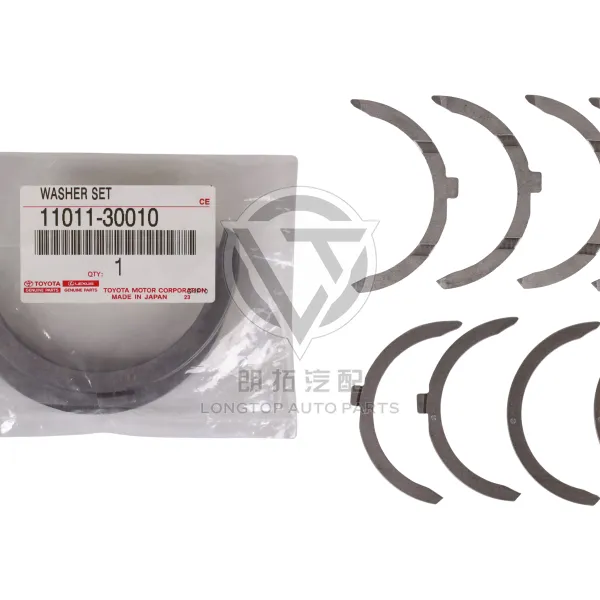 Crankshaft Thrust Washer 11011-30010 for Toyota 4RUNNER