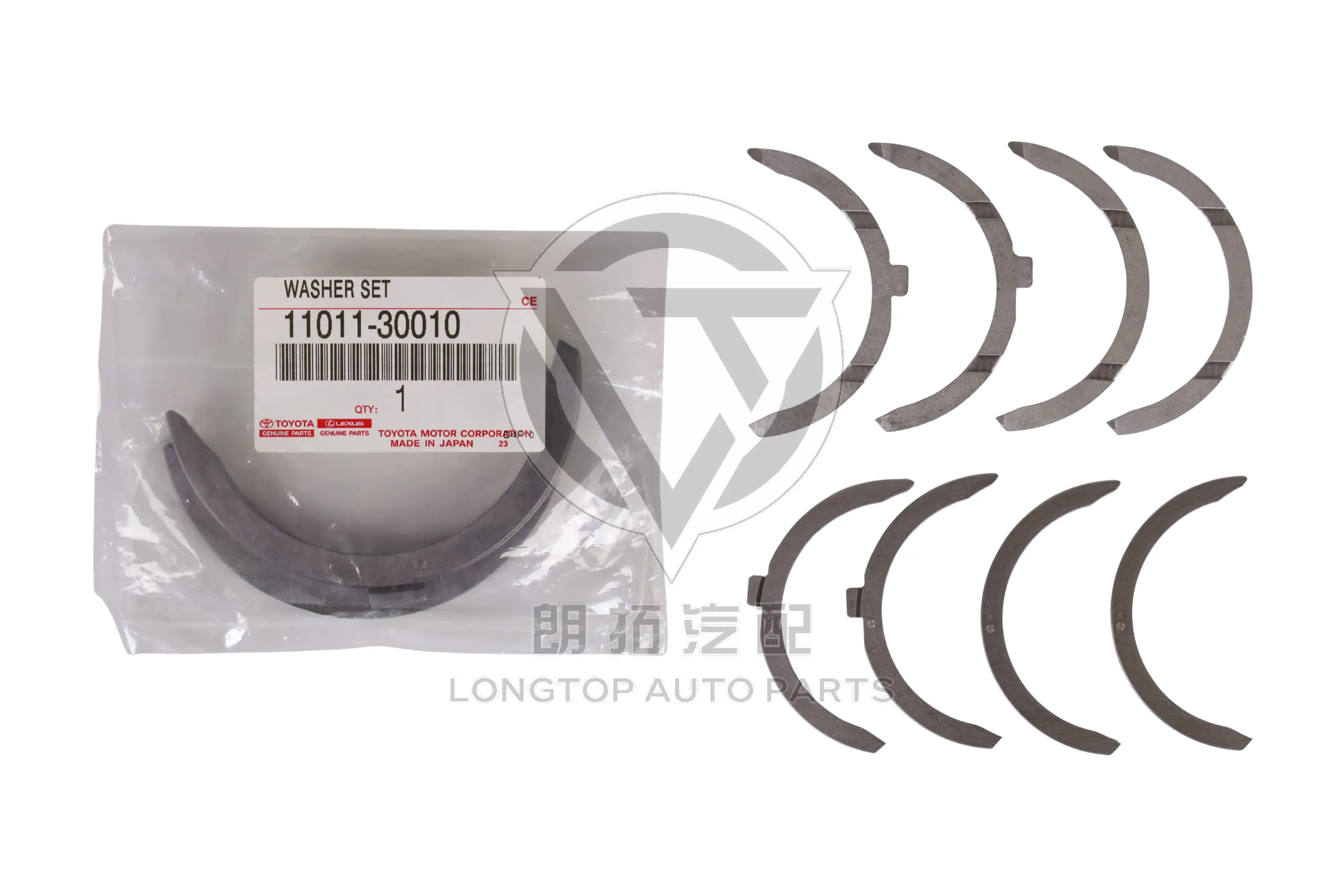 Crankshaft Thrust Plate 11011-30010 for Toyota 1GR-FE 2GR-FE Engines | LongTopAuto