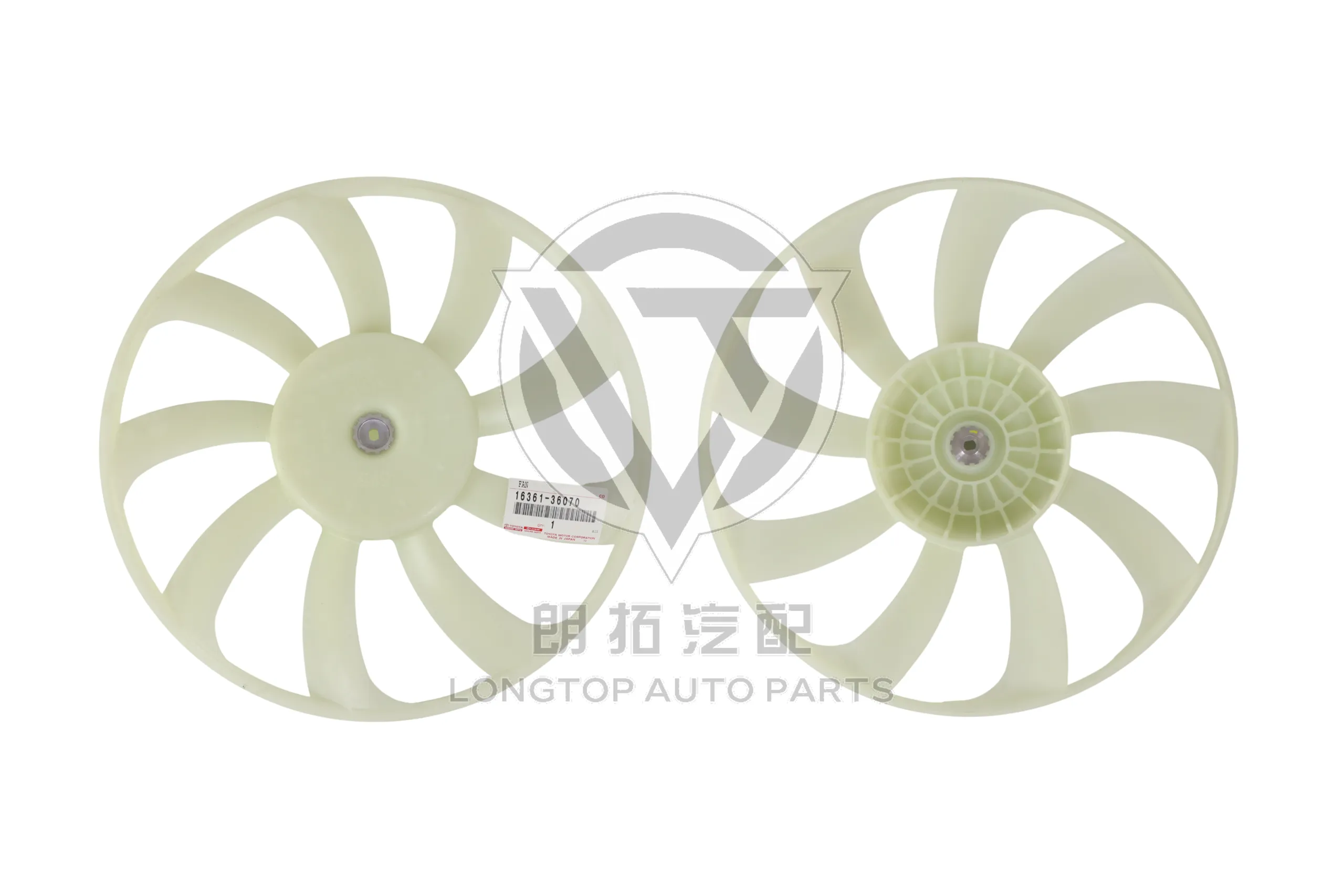 Water Tank Fan Blade 16361-36070 for Toyota Highlander GSU50 2014-2019 | LongTopAuto