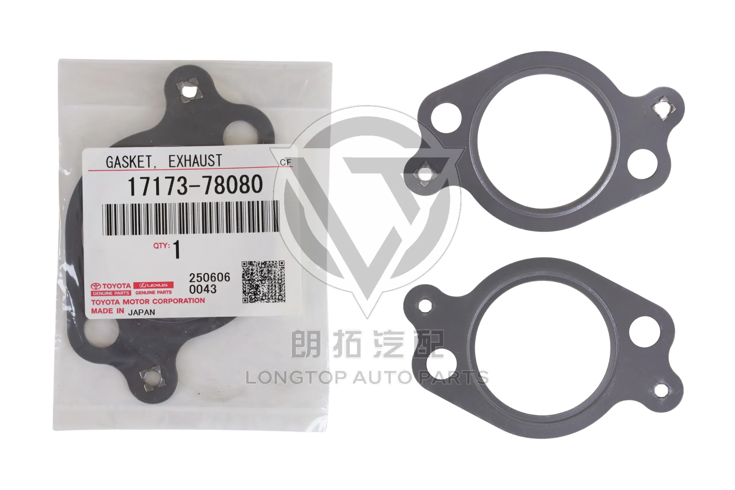 Exhaust Manifold Gasket 17173-78080 for Toyota Lexus | LongTopAuto