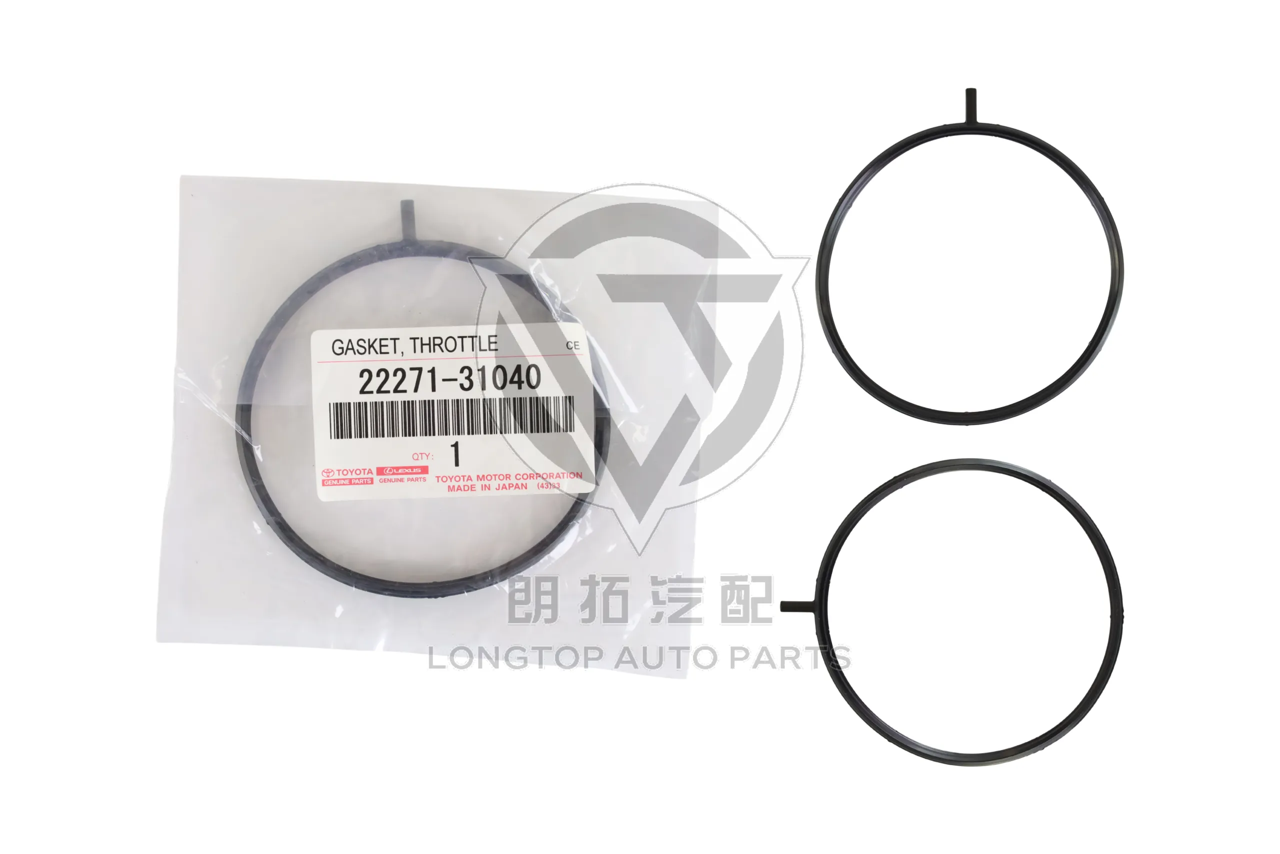 Throttle Body Gasket 22271-31040 for Toyota Lexus | LongTopAuto