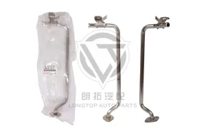 Heater Hose Behind the Water Pump 16268-75131 for Toyota Fortuner