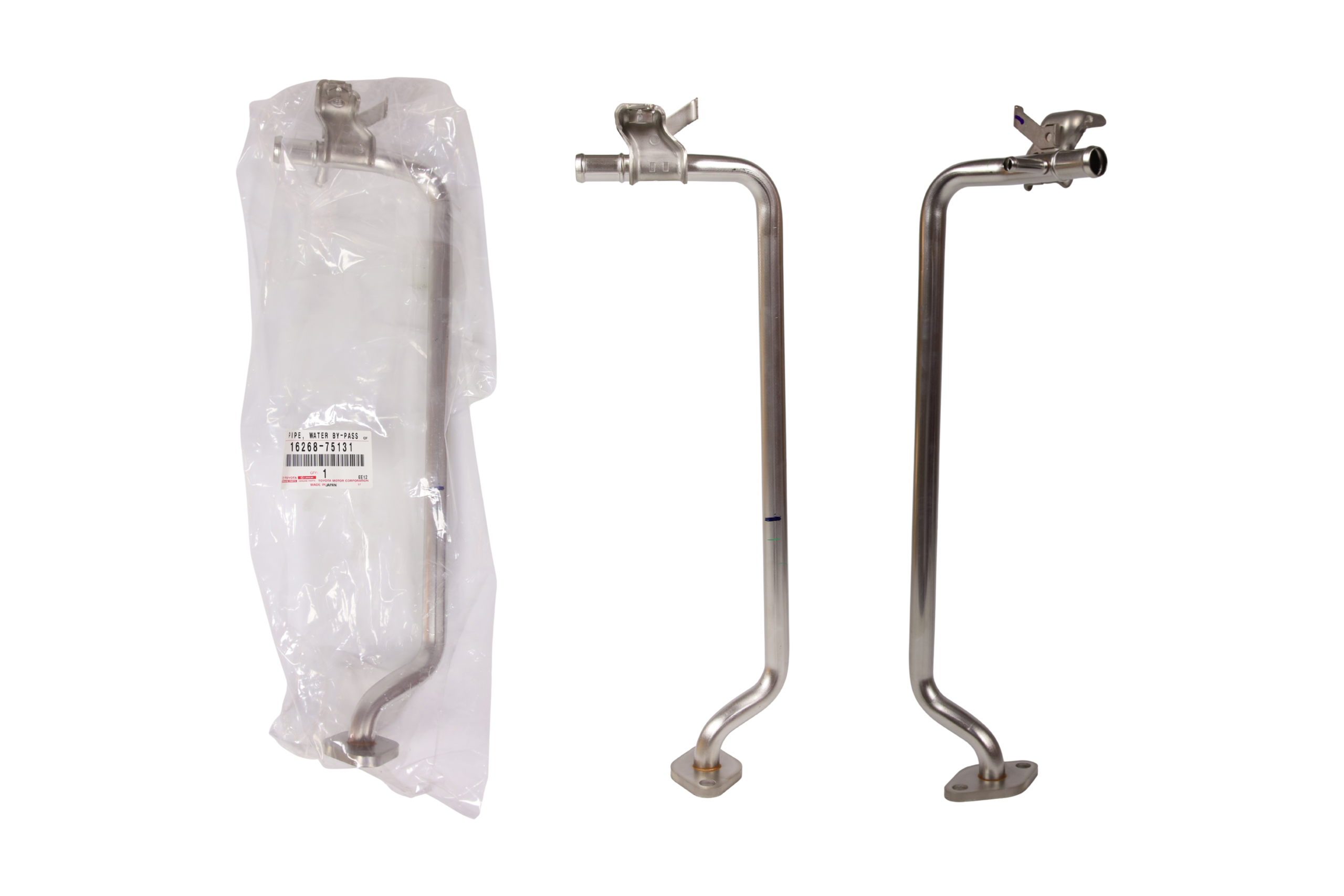 The hot water pipe after the water pump 1626875131 For Toyota