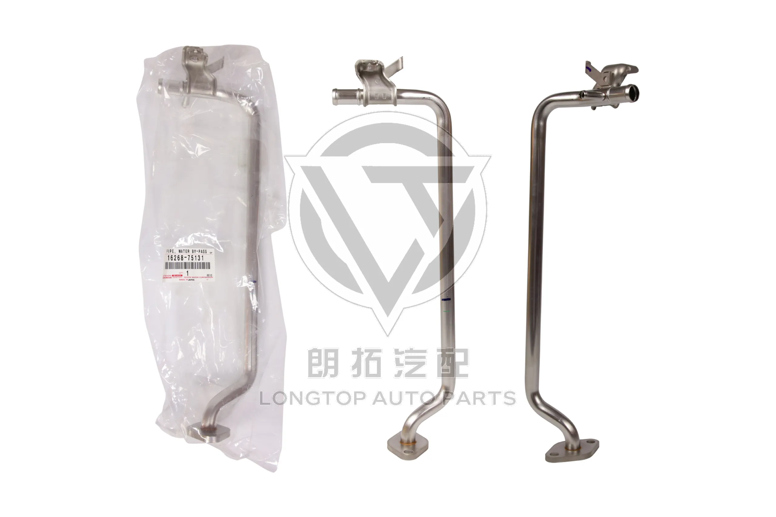 Hot Water Pipe 16268-75131 for Toyota Lexus | LongTopAuto