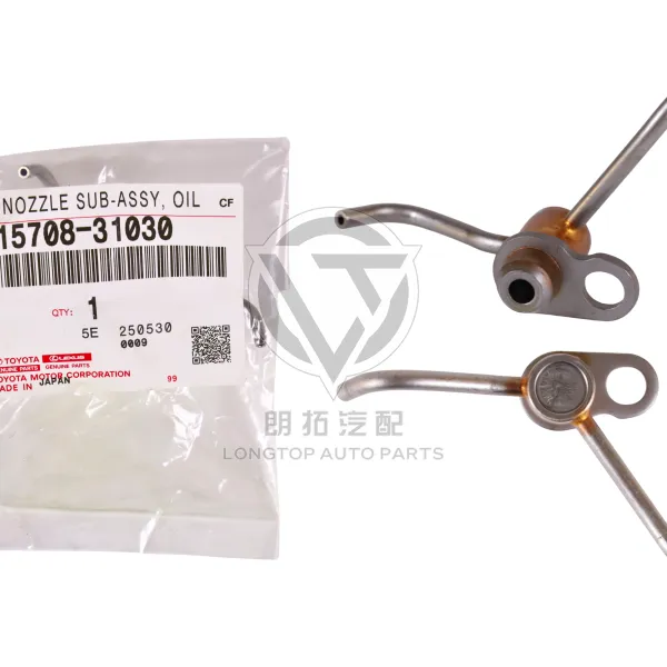 Oil Nozzle 15708-31030 for Toyota 4RUNNER