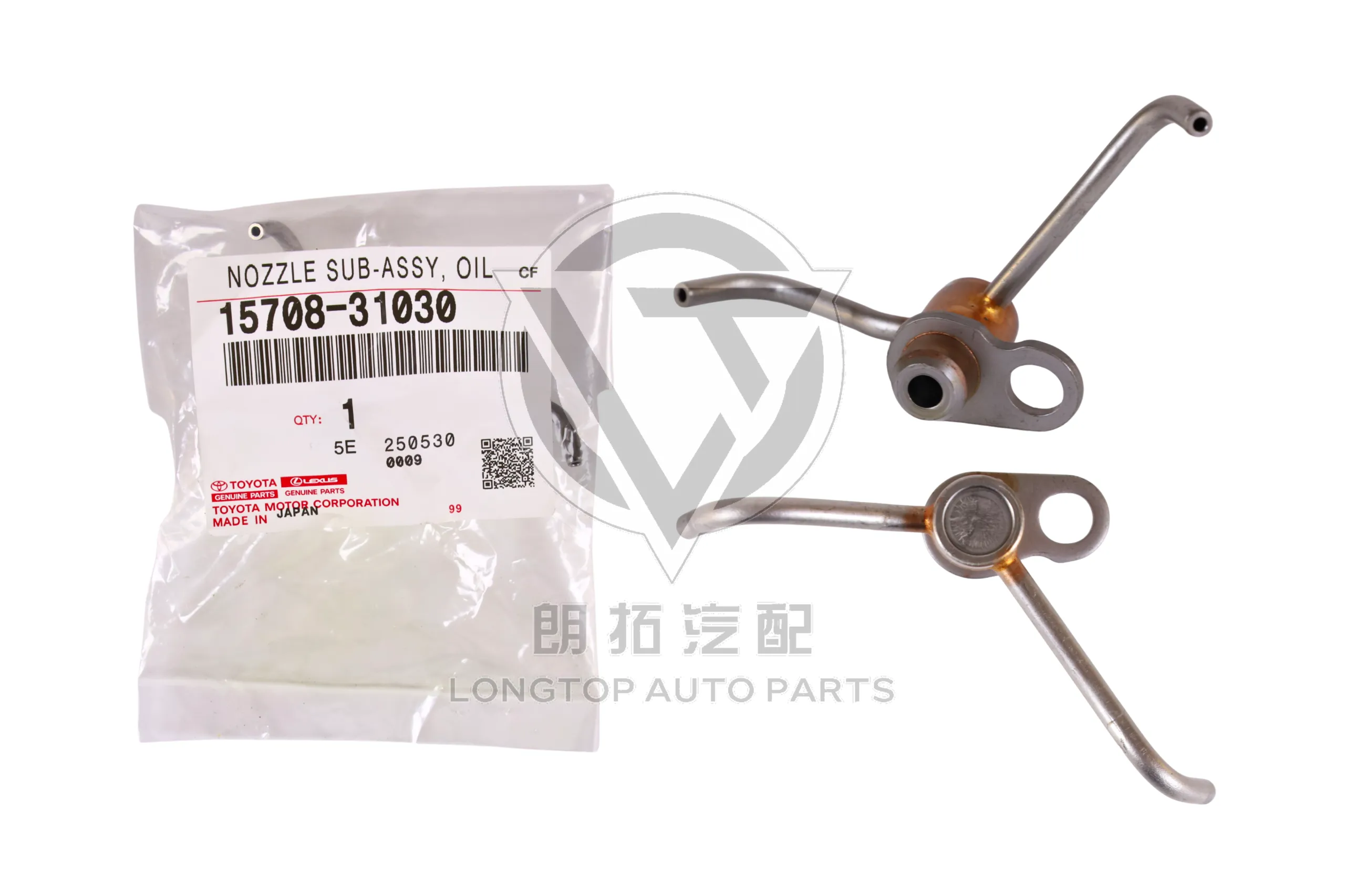 Oil Nozzle 15708-31030 for Toyota 1GR-FE 2GR-FE Engines | LongTopAuto