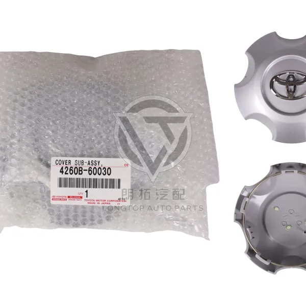 Wheel hub cap 4260B-60160 for Toyota Land Cruiser Prado