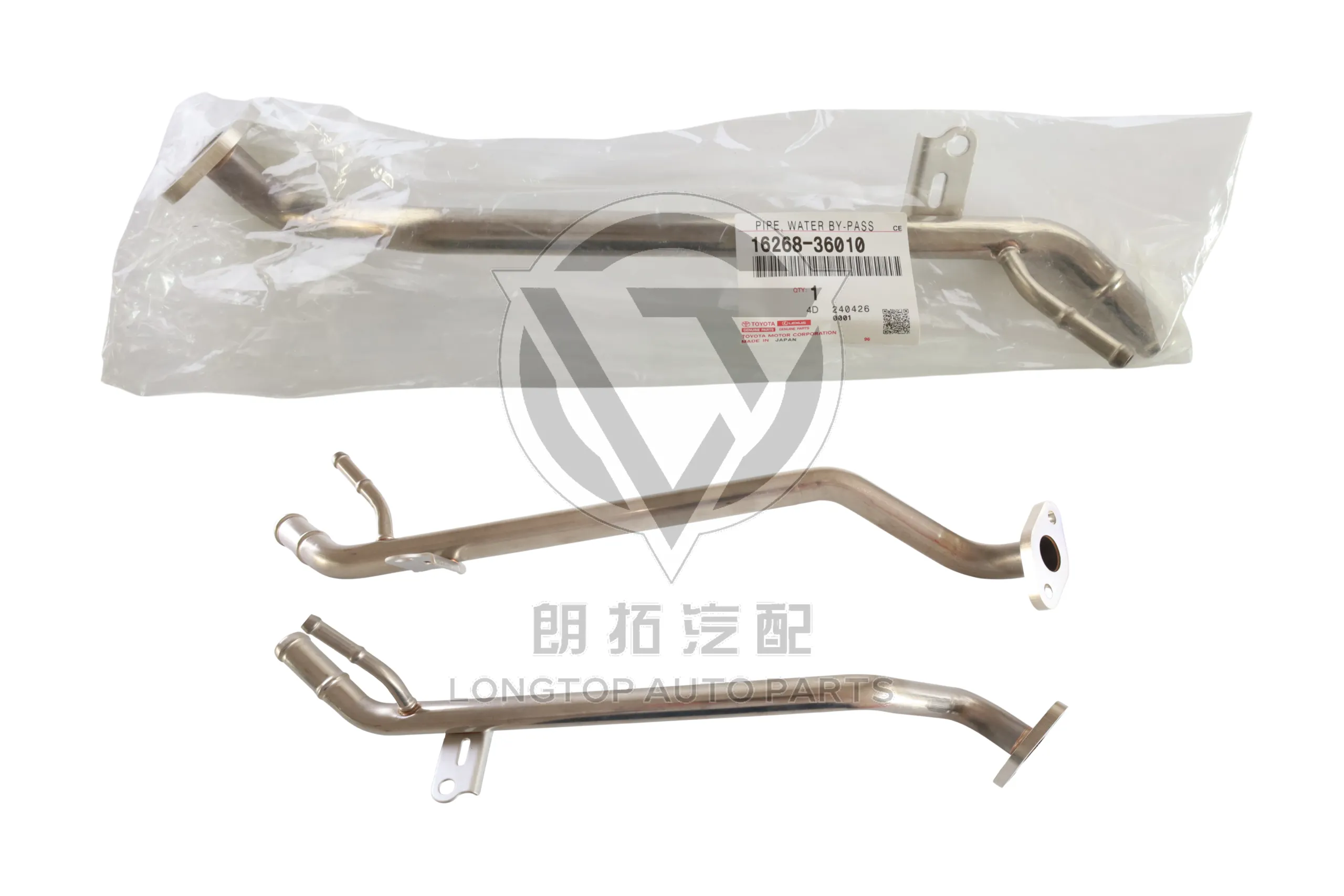 Hot Water Pipe 16268-36010 for Toyota Highlander GSU50 2GR-FE 2014-2019 | LongTopAuto