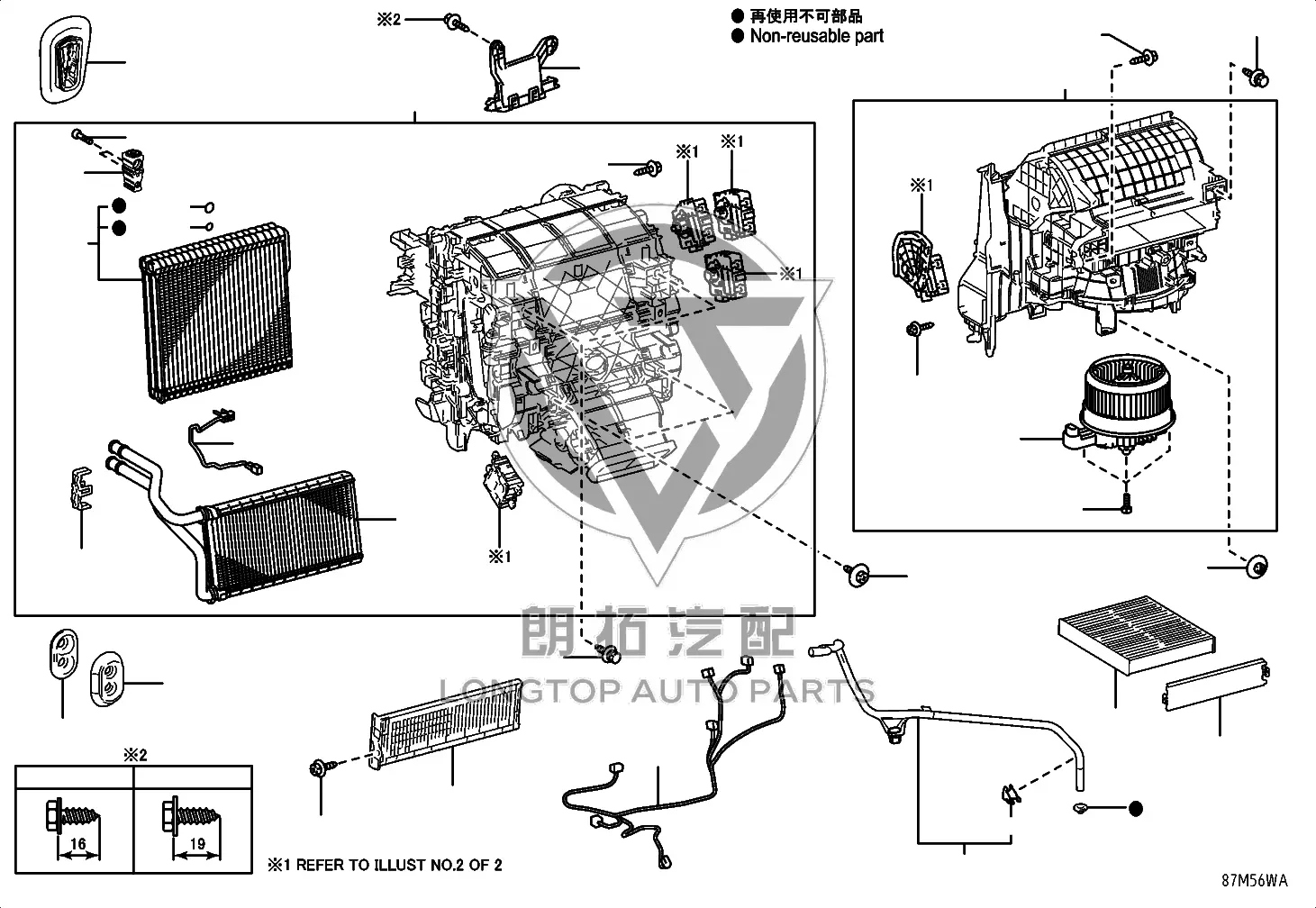 Cabin Air Filter 87139-YZZ55 for Toyota ALPHARD