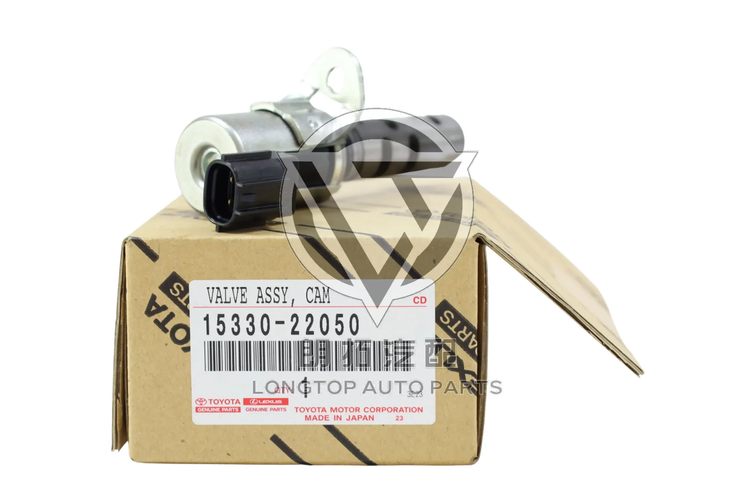 Camshaft Timing Oil Pressure Control Valve 15330-22050