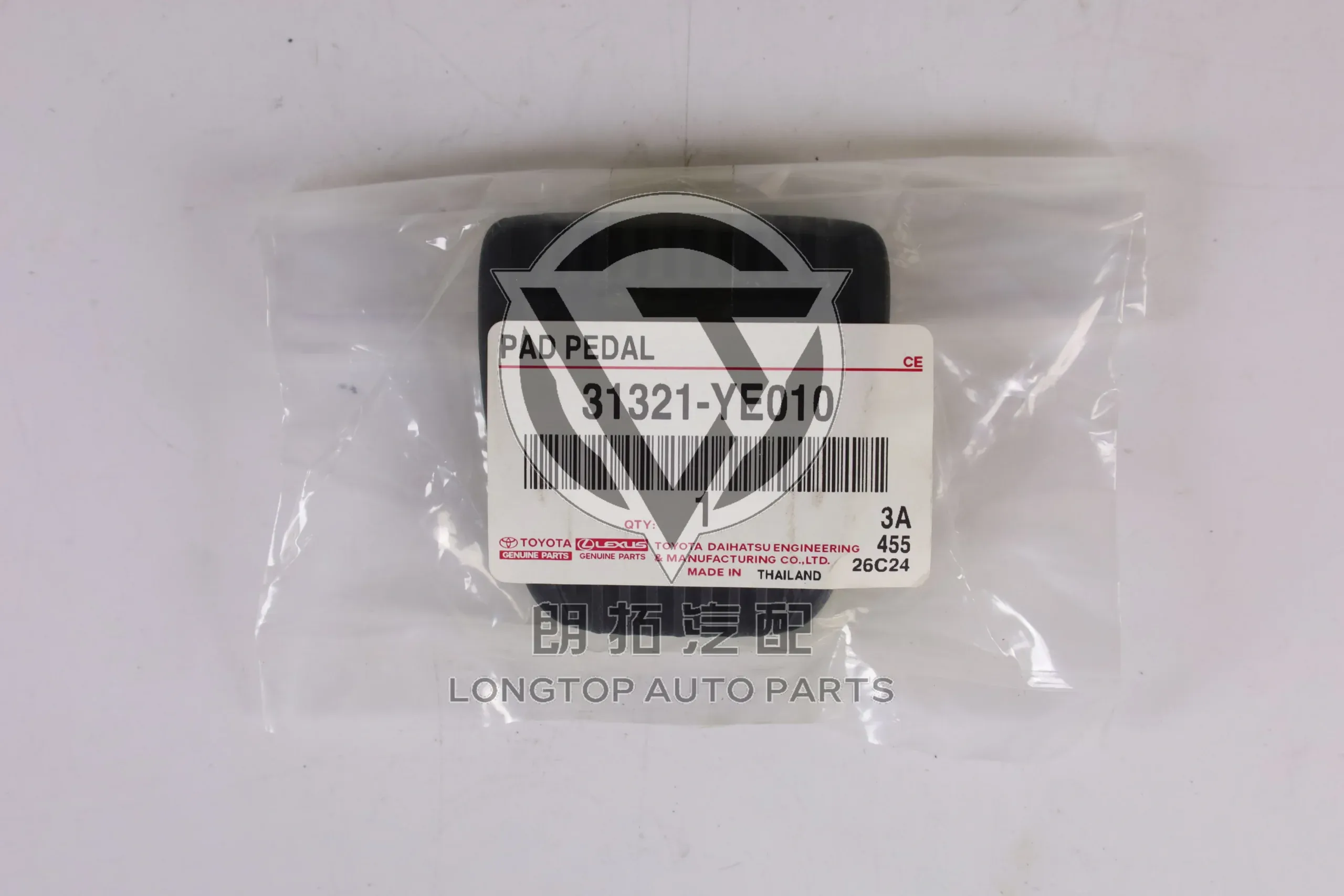 Pad, Brake Pedal 31321-YE010