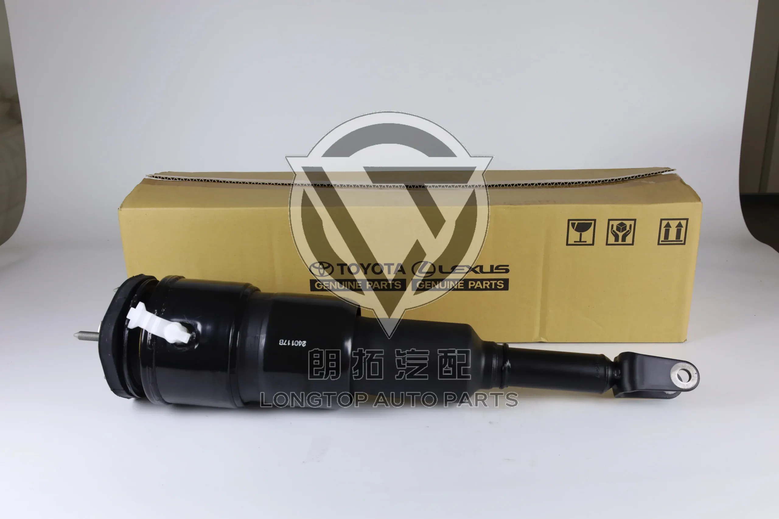 Cylinder Assy, Pneumatic, Front RH 48010-50153