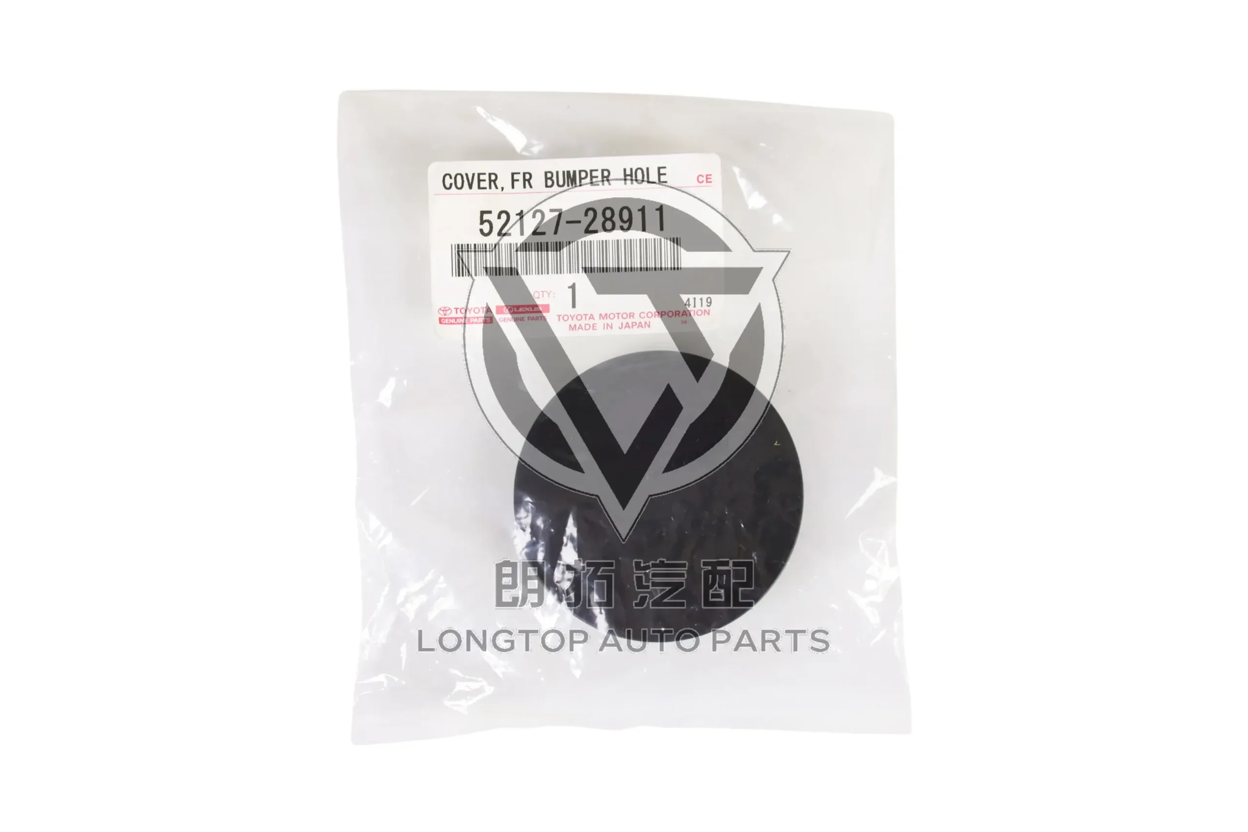 Center Net Molding (right) 52127-28911