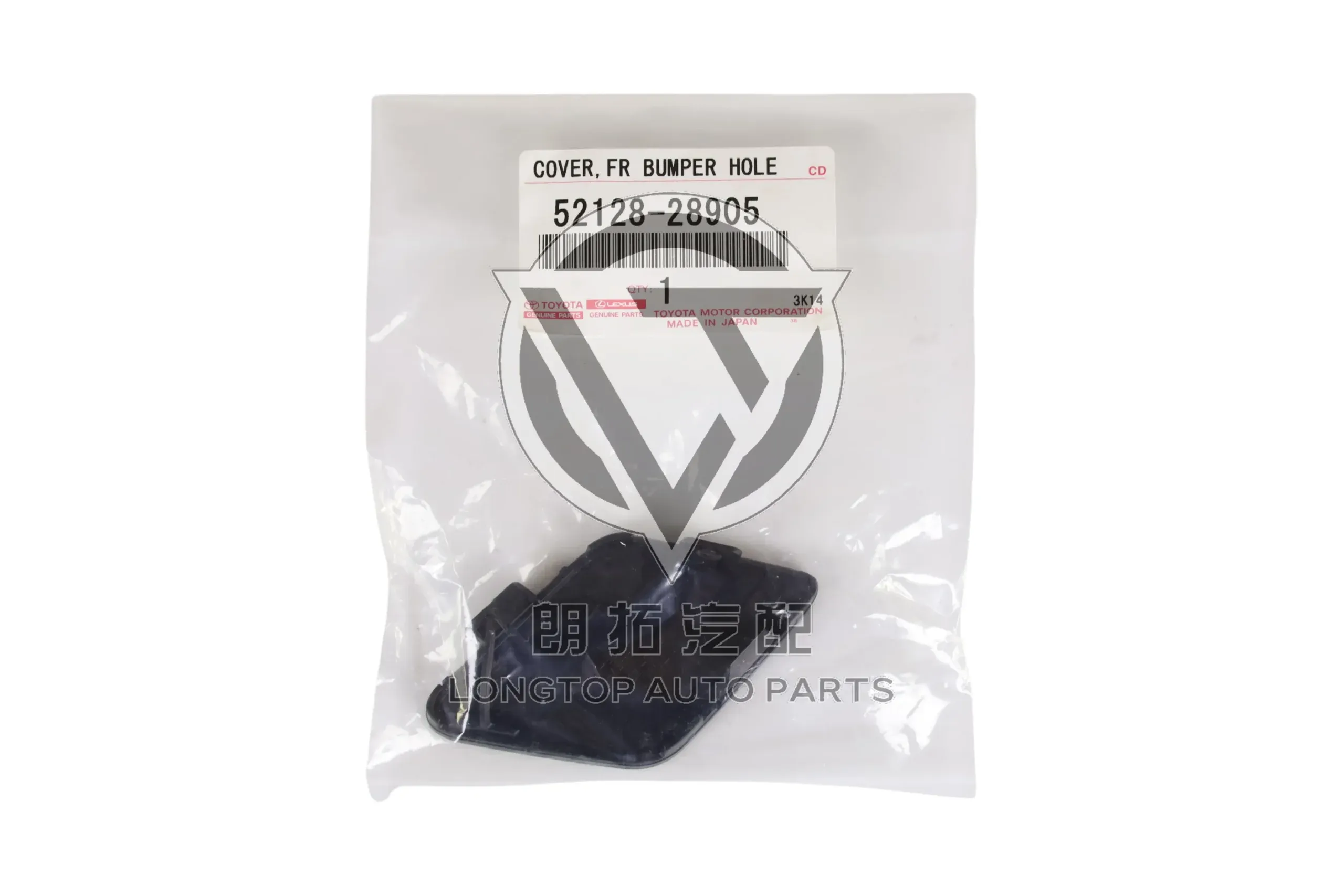 Center Grille Trim (left) 52128-28905