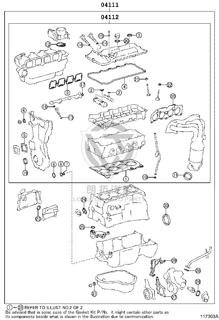 Engine Overhaul Gasket Kit 04111-0H433 for Toyota Camry