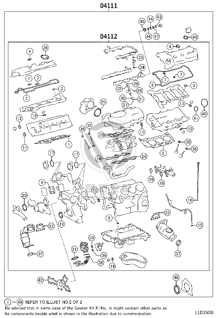 Engine Overhaul Gasket Kit 04111-0P203 for Toyota AVALON