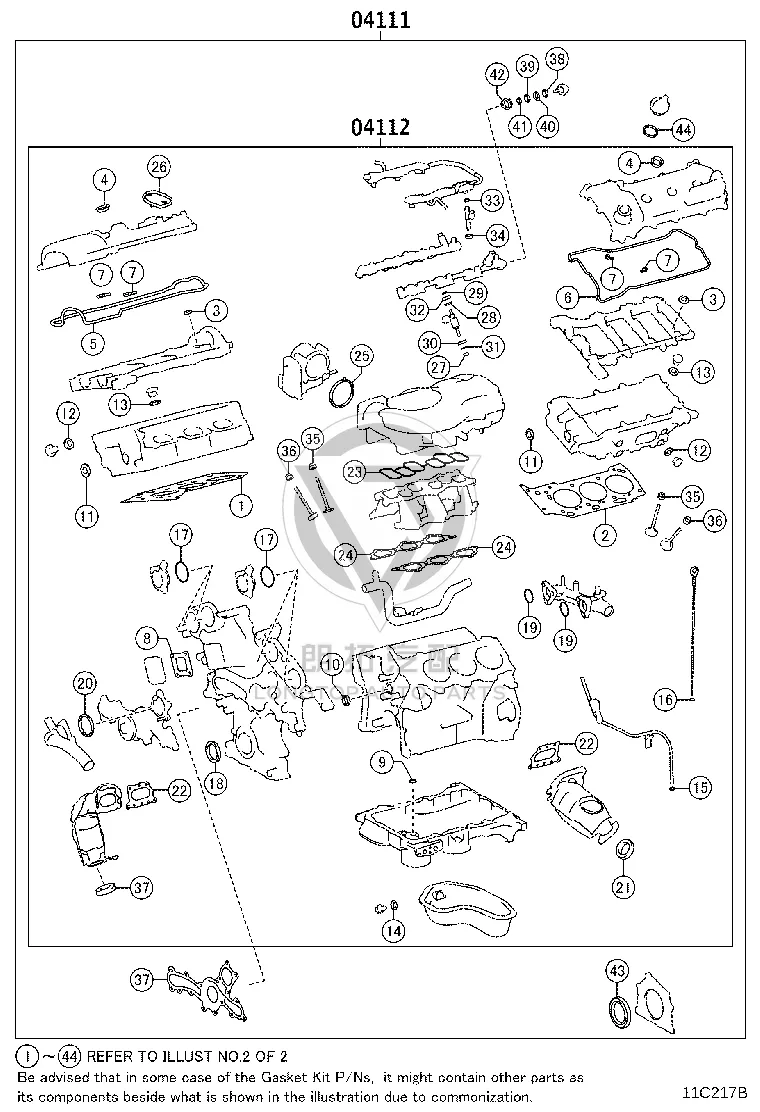 Engine Overhaul Gasket Kit 04111-0P232 for Toyota Sienna