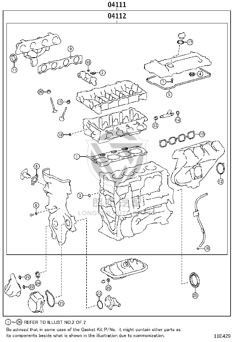 Engine Overhaul Kit 04111-0Y120 for Toyota Corolla