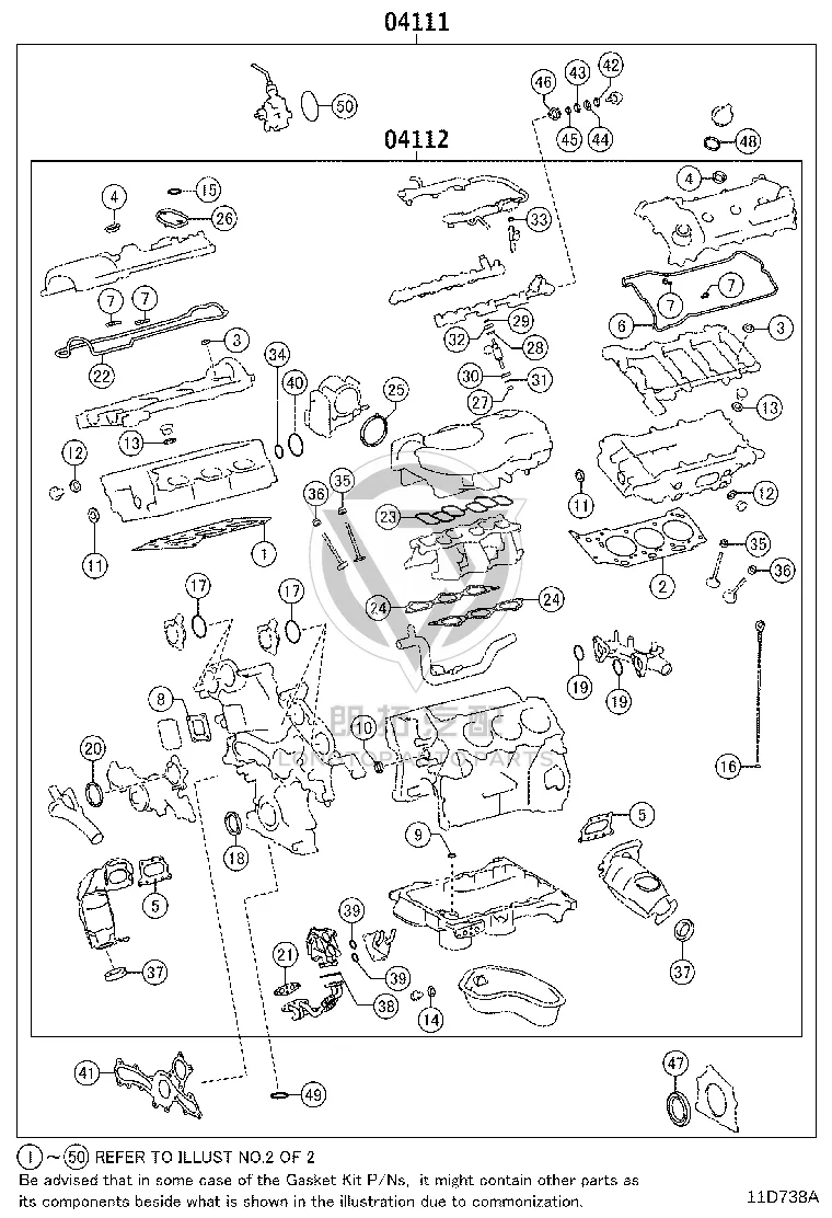 Engine Overhaul Gasket Kit 04111-24171 for Toyota Camry