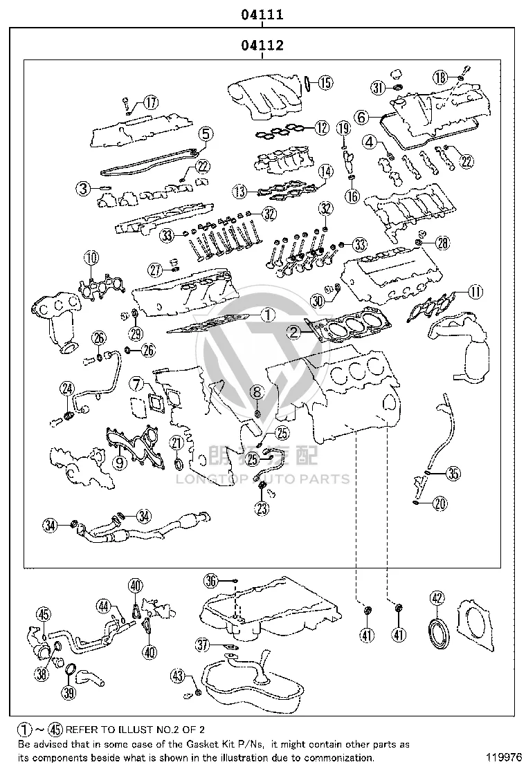 Engine Overhaul Gasket Kit 04111-28823 for Toyota Camry