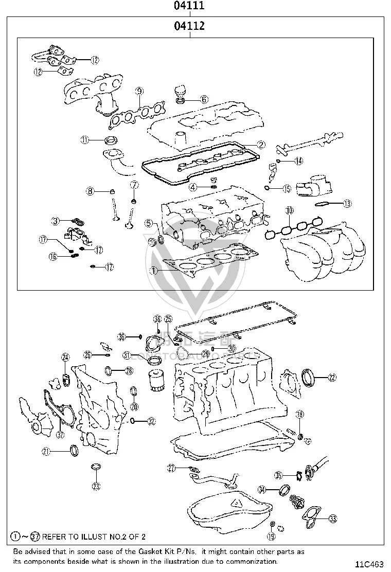 Engine Overhaul Gasket Kit 04111-75C61 for Toyota Land Cruiser Prado