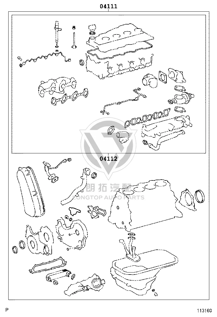 Engine Overhaul Kit 04111-31343 for Toyota Fortuner