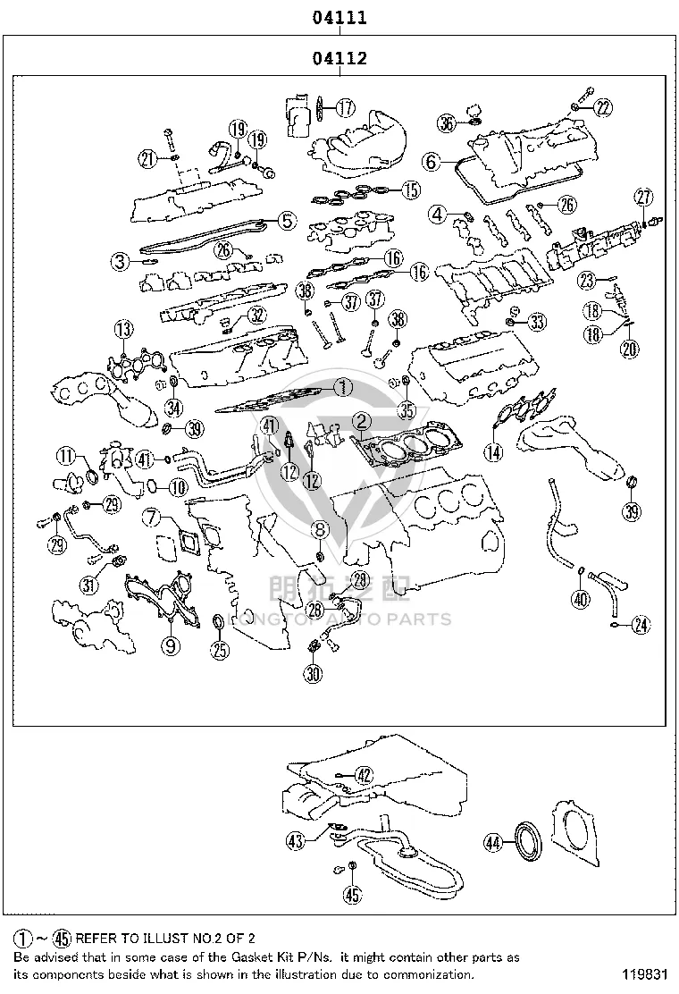 Engine Overhaul Package 04111-31560 for Toyota Crown