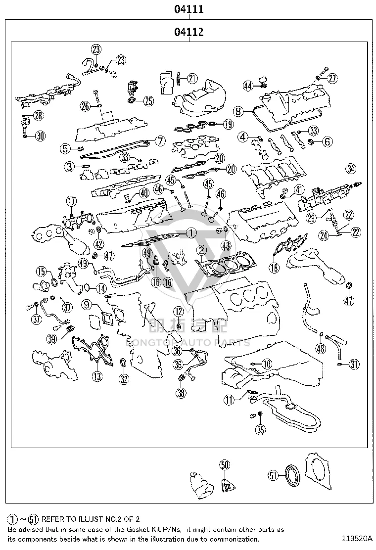Engine Overhaul Gasket Kit 04111-31A93 for Lexus IS Series