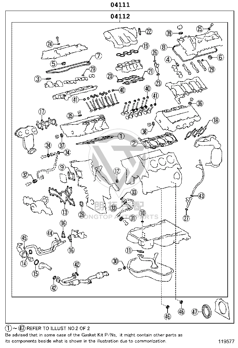 Engine Overhaul Kit 04111-31853 for Toyota Camry