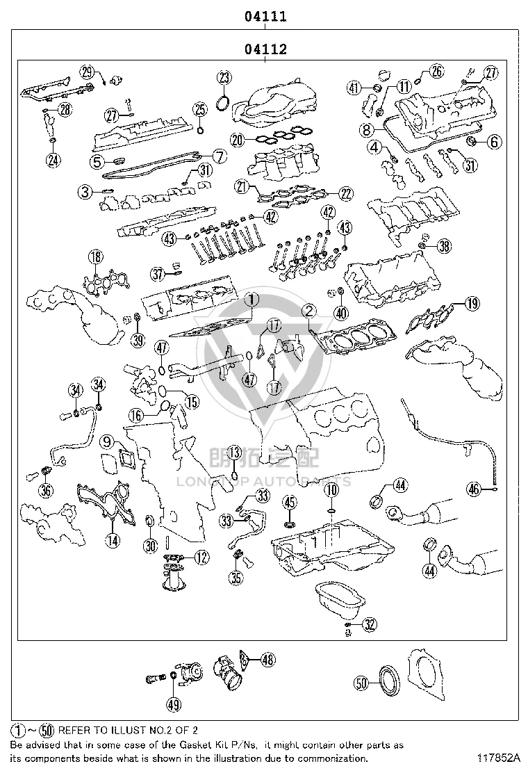 Engine Overhaul Kit 04111-31B81 for Toyota Coaster