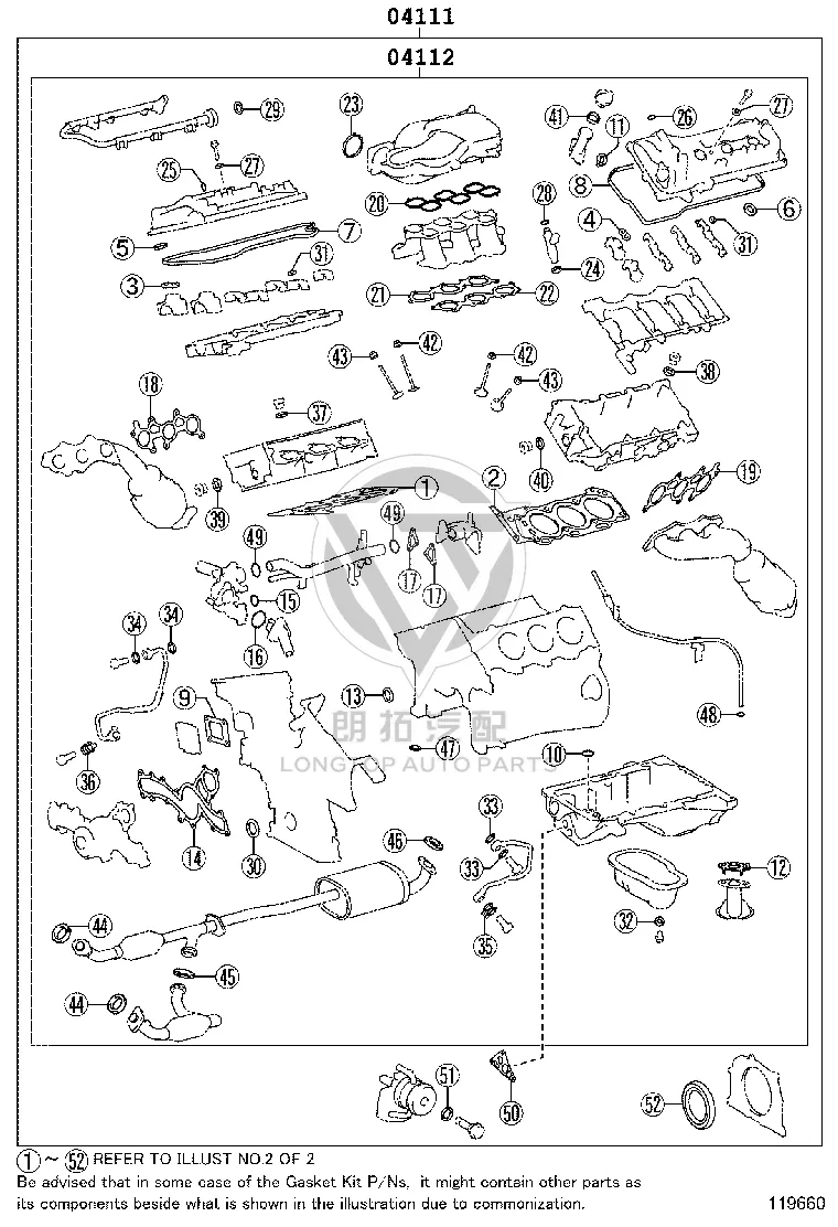 Engine Overhaul Kit 04111-31C12 for Toyota Land Cruiser Prado