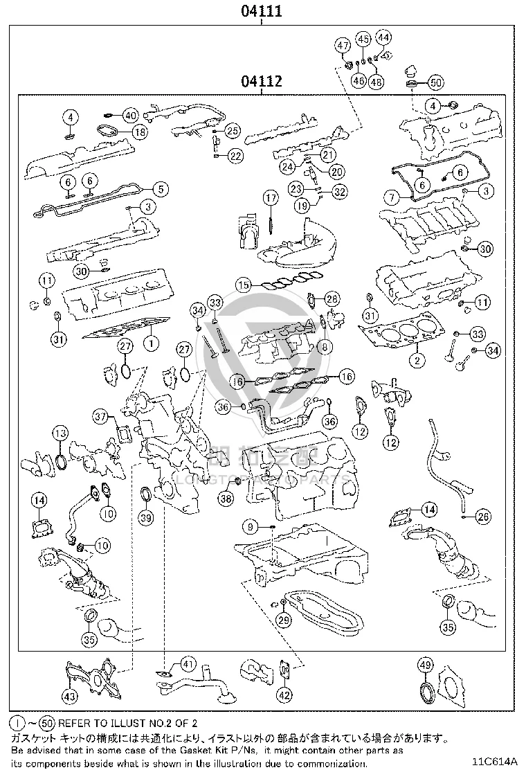 Engine Overhaul Gasket Kit 04111-31D04 for Lexus LC500