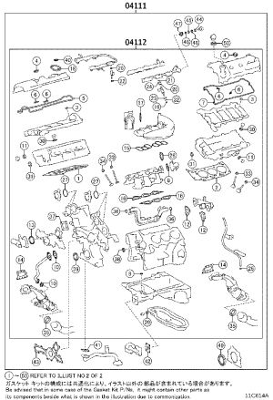 Engine Cylinder Head Gasket Kit 04112-31A42 for Toyota Crown