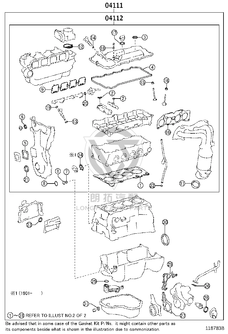 Engine Cylinder Head Repair Kit 04112-36046 for Toyota Highlander