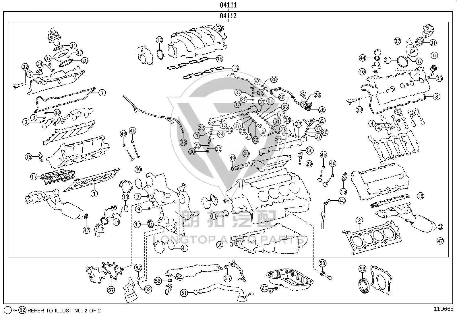 Engine Overhaul Gasket Kit 04111-38112 for Toyota Century