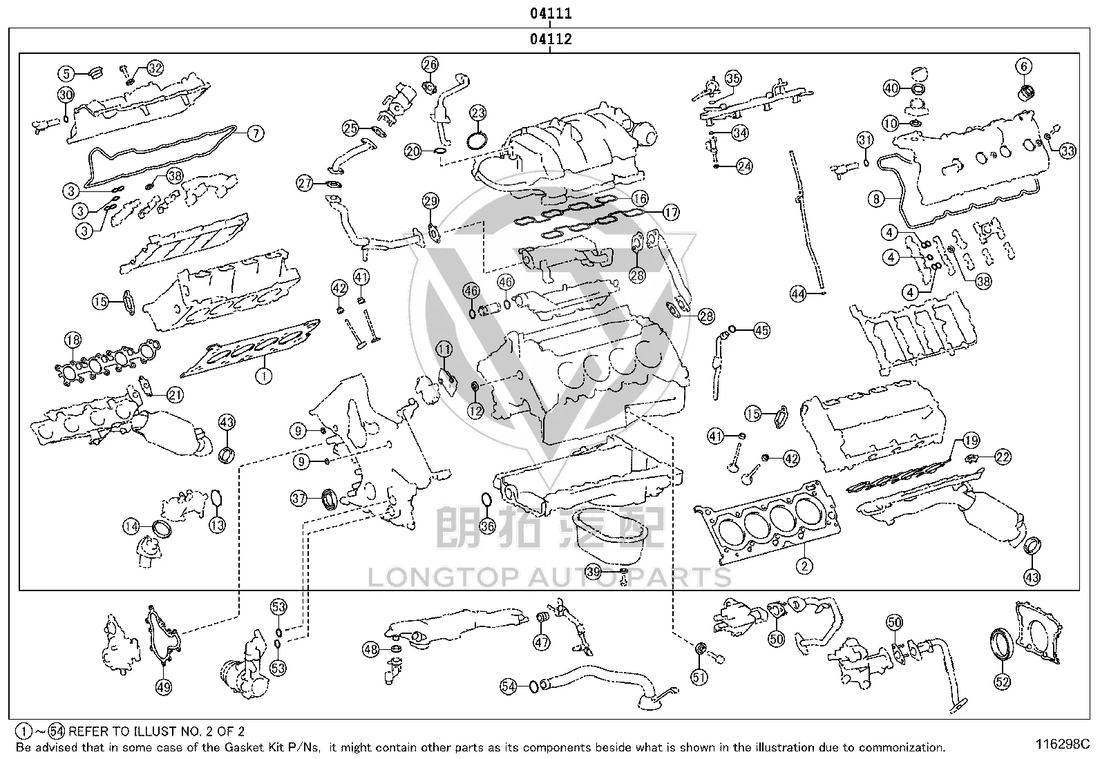 Engine Overhaul Gasket Kit 04111-38262 for Lexus GX400
