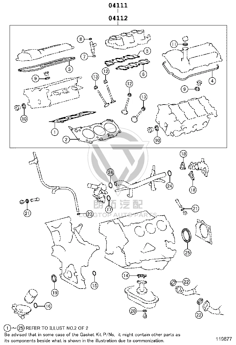 Engine Overhaul Kit 04111-50180 for Toyota 4RUNNER