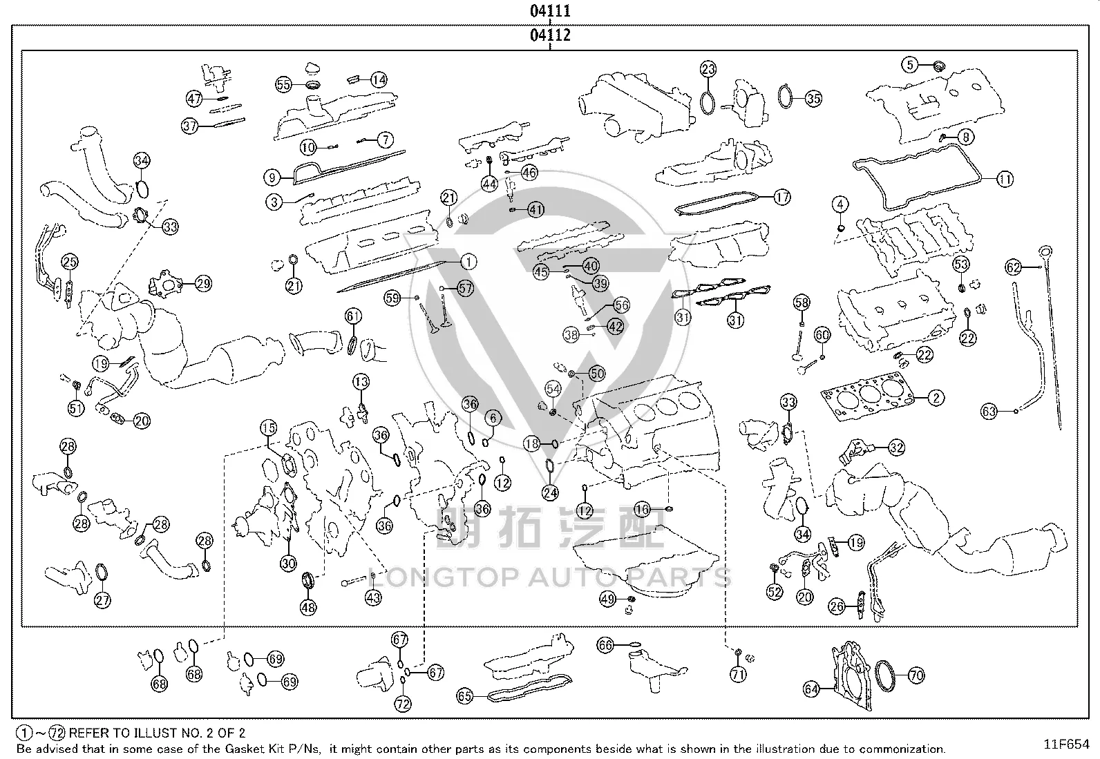 Engine Overhaul Gasket Kit 04111-70314 for Toyota Land Cruiser