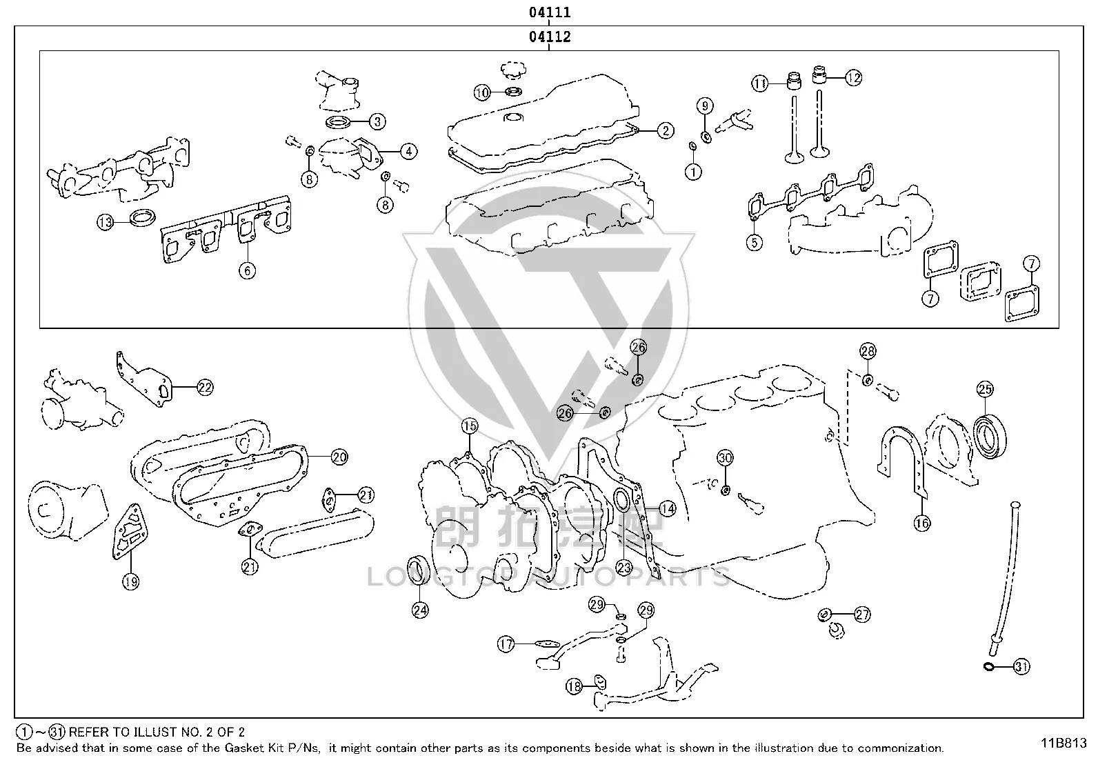 Engine Overhaul Gasket Kit 04111-75D00 for Toyota Coaster