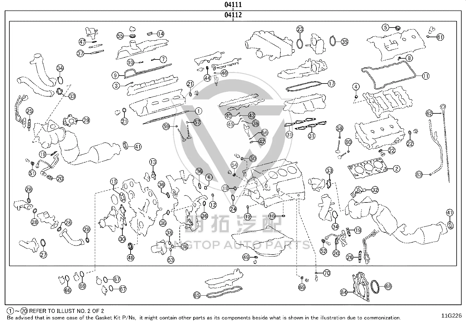 Engine Overhaul Gasket Kit 04111-F4010 for Toyota Tundra