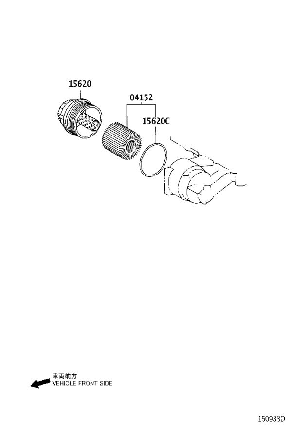 Engine Oil Filter 04152-0P010 for Toyota Crown