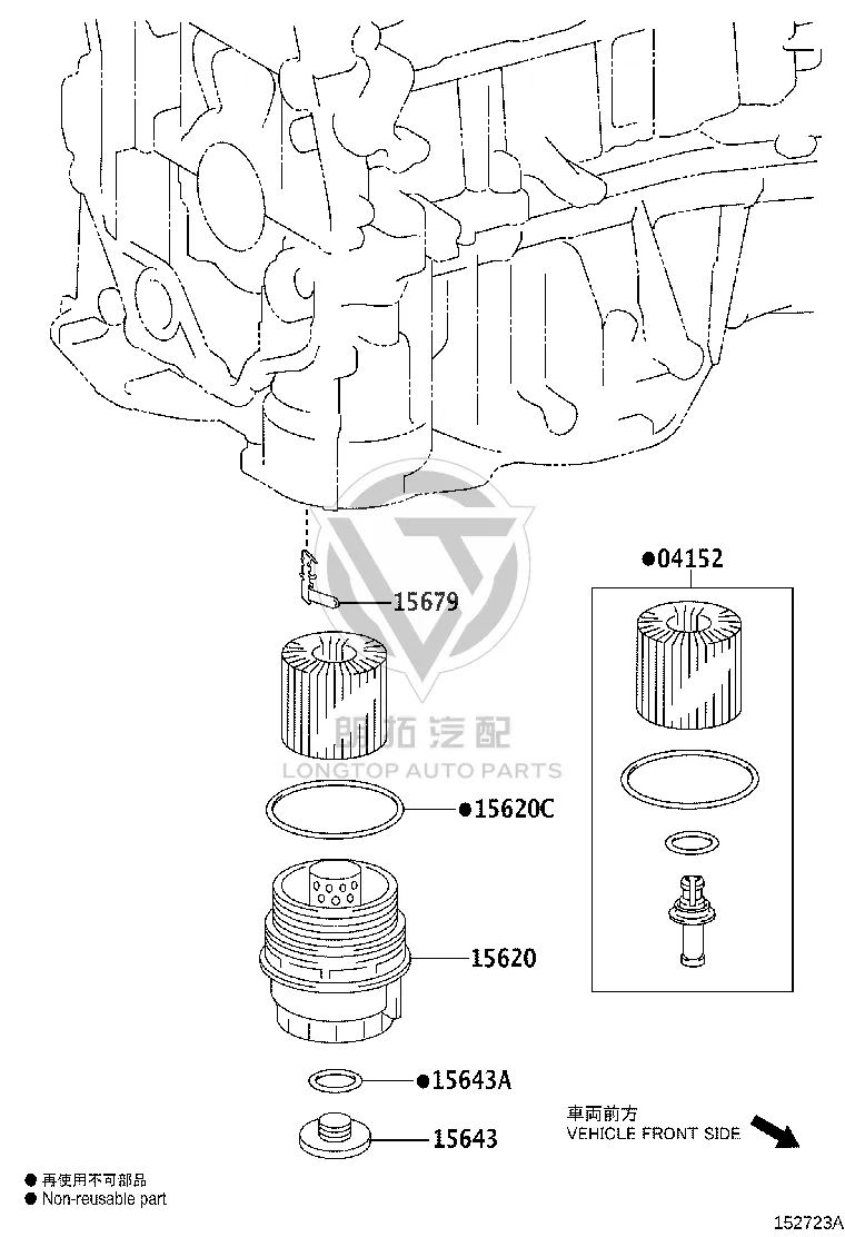 Oil Filter 04152-0V010 for Toyota Alphard