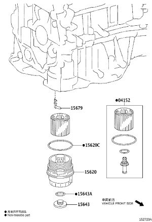 Oil Filter 04152-0V010 for Toyota Alphard