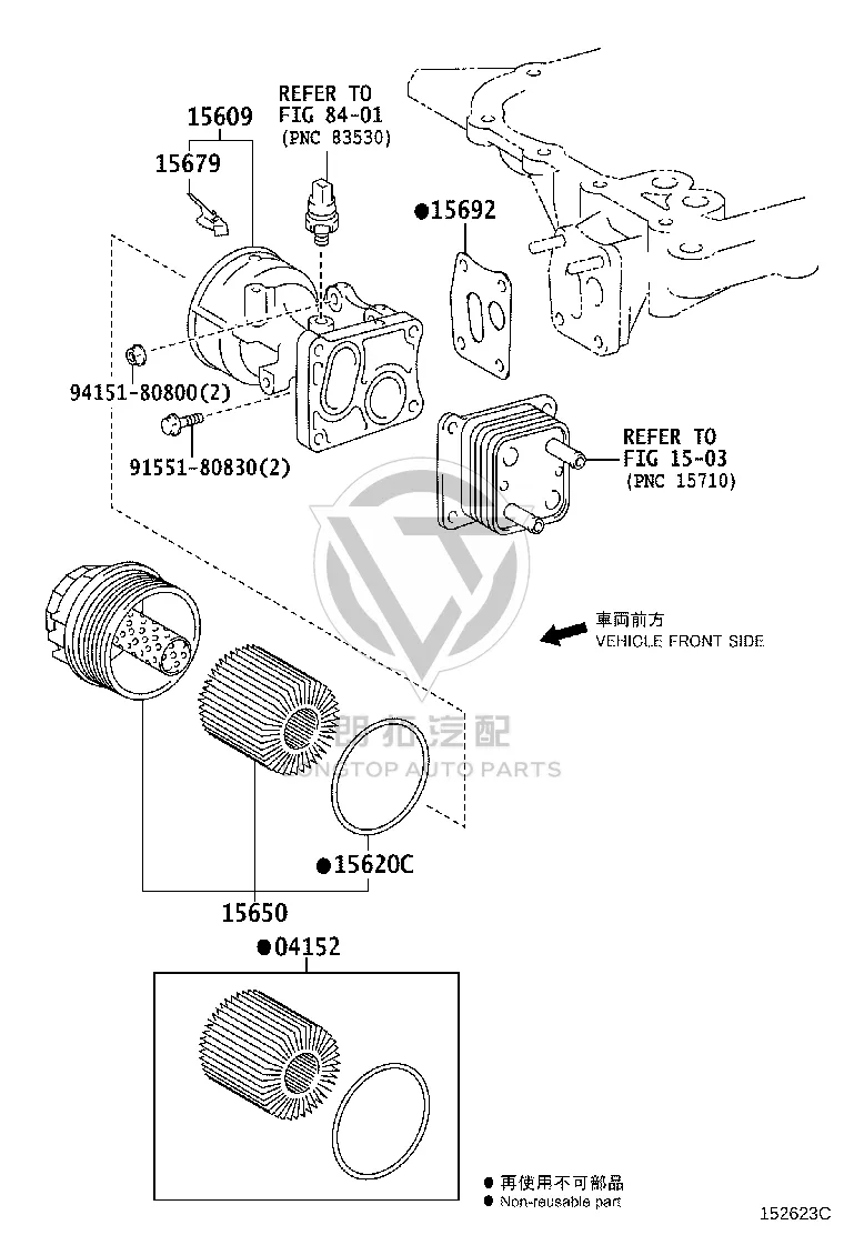 Oil Filter Housing Assembly 15650-31060 for Toyota Crown