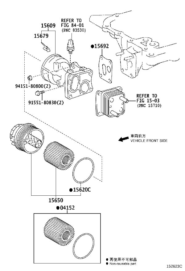 Oil Filter Housing Assembly 15650-31060 for Toyota Crown