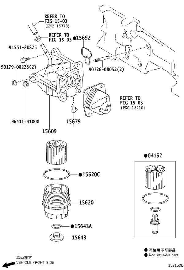 Oil Filter Seat 15620-36020 for Toyota ALPHARD