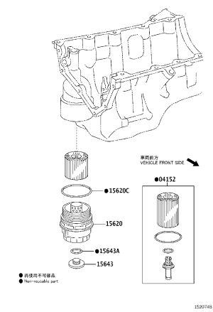 Oil Filter 04152-31110 for Toyota Corolla
