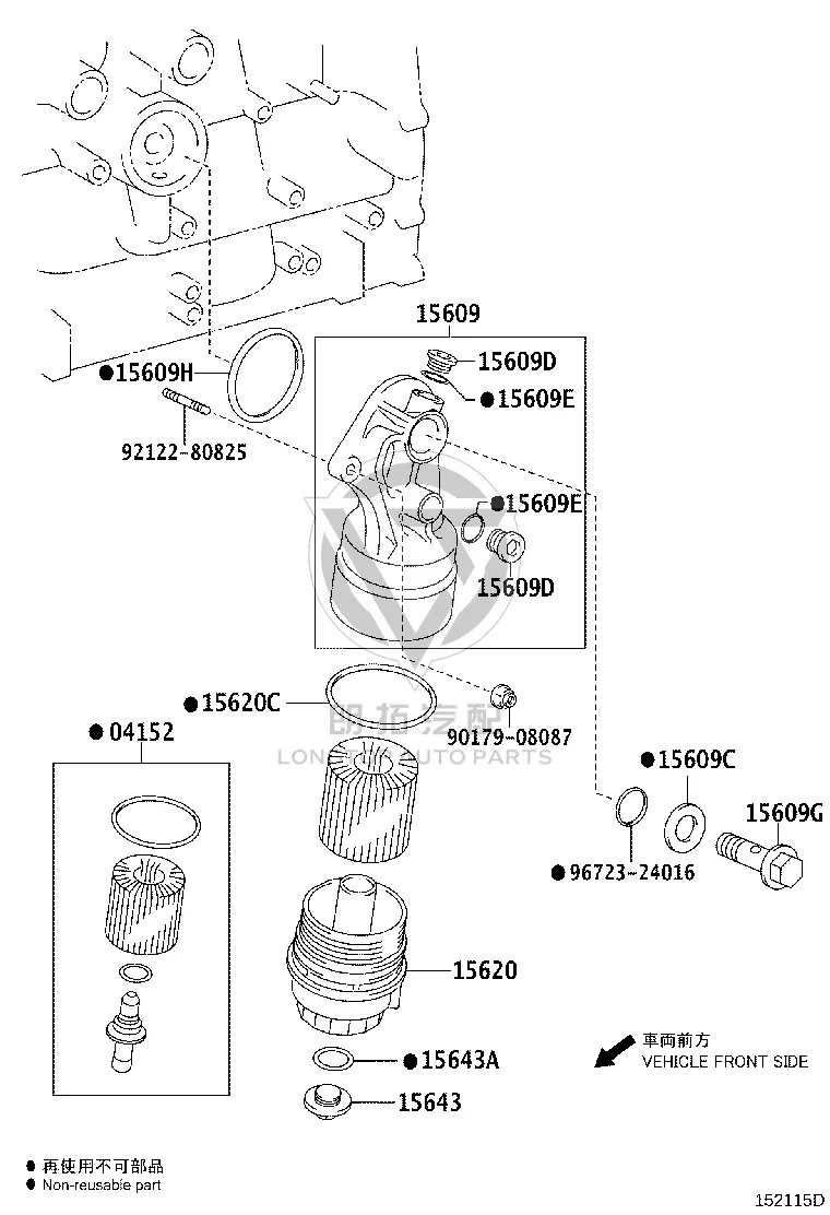 Oil Filter Seat 15609-75070 for Toyota COASTER