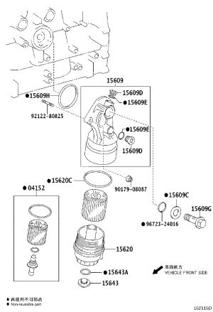 Oil Filter Seat 15609-75070 for Toyota COASTER